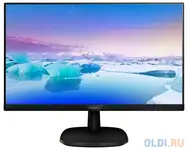 Монитор 23.8" philips 243v7qdsb (00/01)