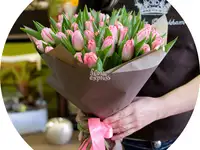 Букет «flora express»