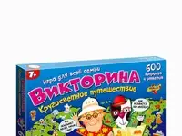 Игра настольная дрофа-медиа