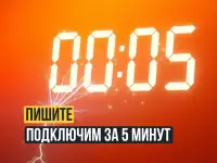 Складчина MPstats. Сервисы аналитики маркетплейсов, фотография 9