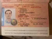 Мощный компьютер очень дешево, фотография 3