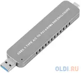 Контейнер orient 3552u3, usb 3.1 gen2 для ssd m.2 nvme 2242/2260/2280