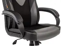 Офисное кресло chairman   game 17 россия экопремиум черный/серый (7024558)