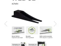 Система Выравнивания Плитки-PRIME, фотография 6