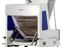 Хлеборезка Hurakan HKN-PICO12 используется на предприятиях общественного питания и торговли для быстрой и качественной н