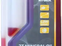 Ayger масло минеральное для 2-тактных двигателей api tc 1л (дозаторная канистра)