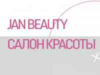 Антицеллюлитный массаж, фотография 2