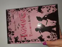 Разные жанры на любой вкус., фотография 4