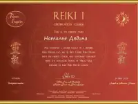 Трансформационный психолог, коуч, психосоматолог, фотография 8