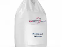Железный купорос, сульфат железа. (мешок 25 кг)