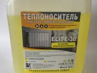 Тормозная жидкость, Тосол, МЭГ, ВГР, Антифриз,, фотография 12