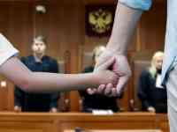 Помощь, фотография 3