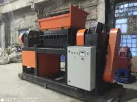 Шредер промышленный, фотография 3