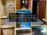 Баня на дровах, фотография 3