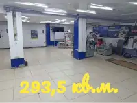 Продам успешный действующий бизнес с прекрасной многолетней репутацией, фотография 4