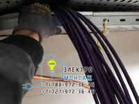 Дежурный электрик на дом в алматы мкр. пос.абай