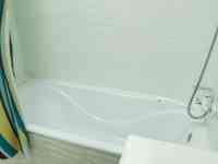 Сдается квартира в ЖК 