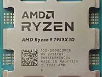 Процессор amd ryzen 9 7950x3d oem, фотография 2