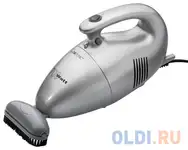 Пылесос bomann cb 947 silver 700 w