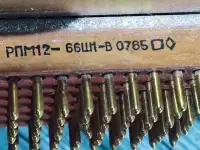 Куплю радиодетали Талгар, фотография 3