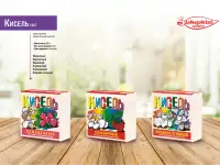 Икра из кабачков, кисель, прочие продукты, фотография 2