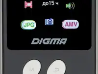 1132617 плеер hi-fi flash digma s4 8gb черный/серый/1.8"/fm/microsdhc