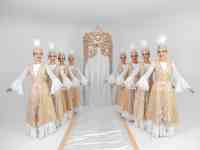 Выход невесты на свадьбу, фотография 5