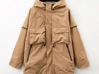 Куртка утепленная batik