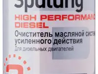 Очиститель масляной системы liquimoly oilsystem spulung high performance diesel (усиленного действия