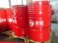 Гидравлическое масло hydraulic oil 32 DONG LONG_бочка 208л., фотография 3