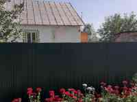 Продам  дом г Алтай ., фотография 9