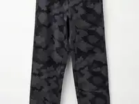 Брюки спортивные demix