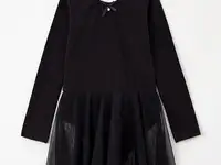 Купальник гимнастический playtoday