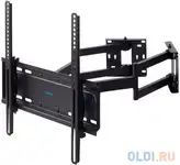 Кронштейн kromax galactic-44 черный