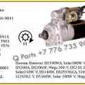 Стартер, Doosan, Daewoo,, DX190, S180W, DL200, DX140W, DL200.