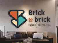 Дизайн интерьера, фотография 5