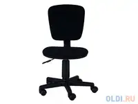 Кресло buro ch-204nx/26-28 черный