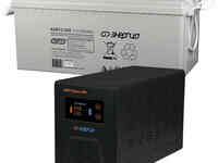 Комплект ибп инвертор энергия гарант 500 + аккумулятор 200 ач