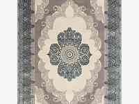 Ковер yusuf hali