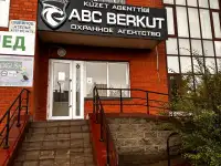 ТОО Охранное агентство ABC Berkut