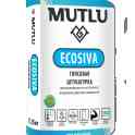 Сухие строительные смеси т.м “MUTLU EKO SIVA”