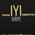 Салон красоты «IYI KAYI», фотография 1
