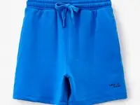 Шорты спортивные sela