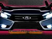 Ремонт ЛАДА в Алматы,запчасти лада в Алматы, фотография 3