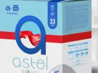 Продаю бытовую химию., фотография 5