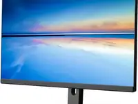 Моноблок rombica helios 27 pcai-0010