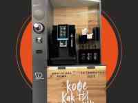 Кофейня самообслуживания, фотография 3