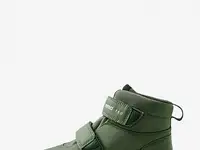 Ботинки reima