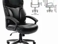 Кресло офисное brabix "vector ex-559", экокожа "премиум", черное, 531385