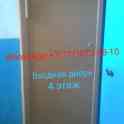 Продажа однокомнатной квартиры, ул. Горняков, дом 86
